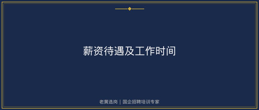 文中插图