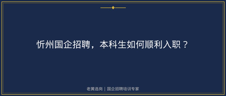 文中插图