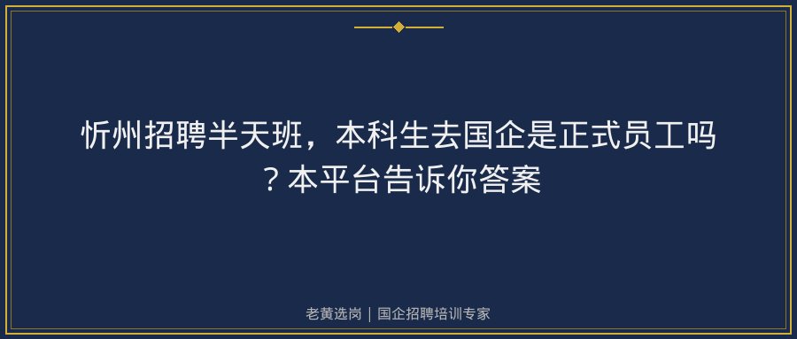 文中插图