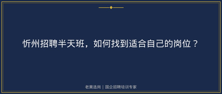 文中插图