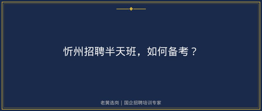 文中插图