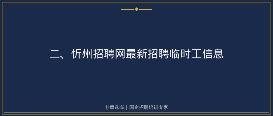 文中插图