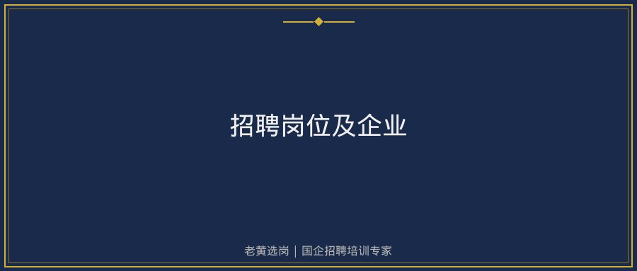 文中插图