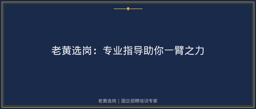文中插图