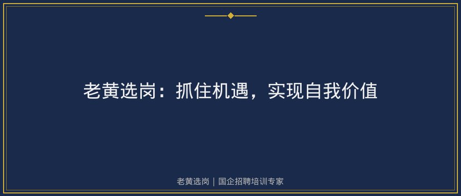 文中插图