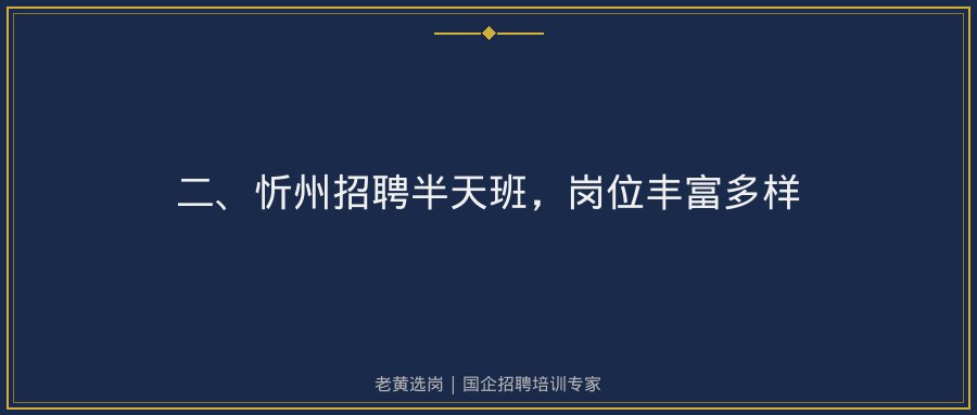 文中插图