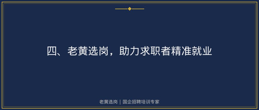 文中插图