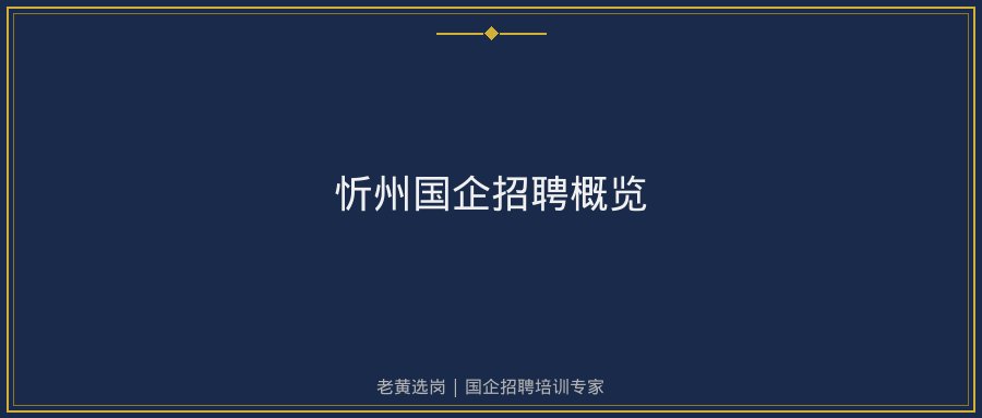 文中插图
