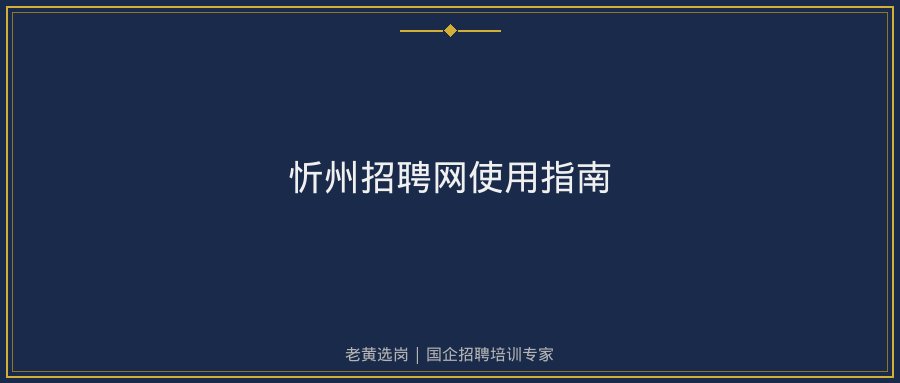 文中插图
