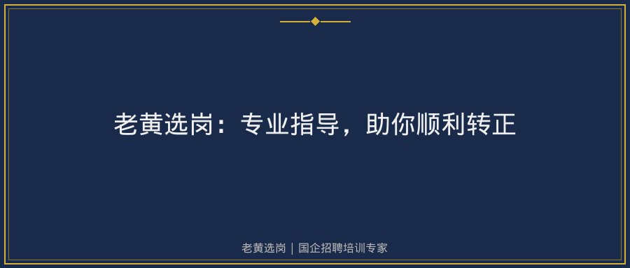 文中插图