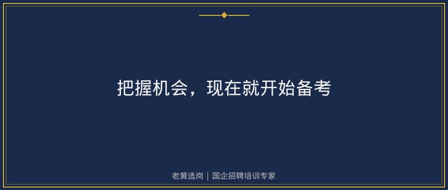 文中插图