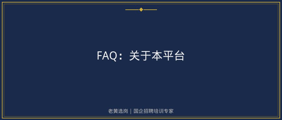 文中插图