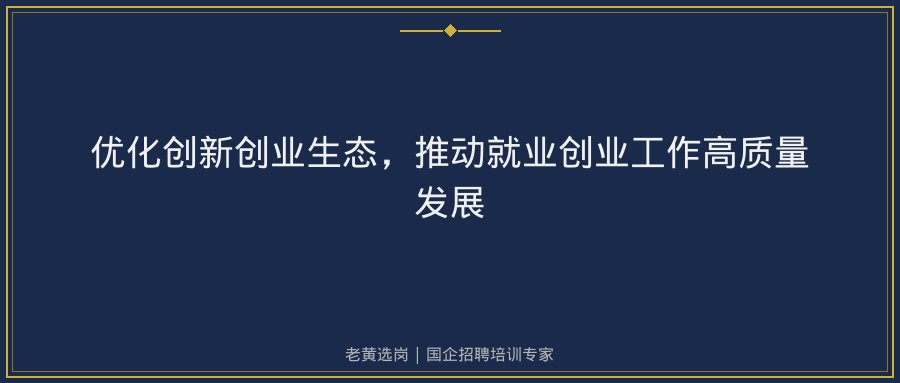 文中插图