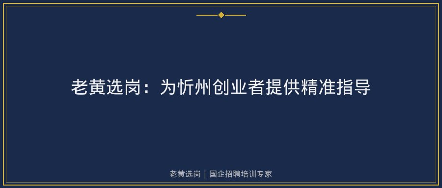 文中插图