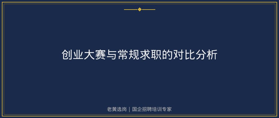 文中插图