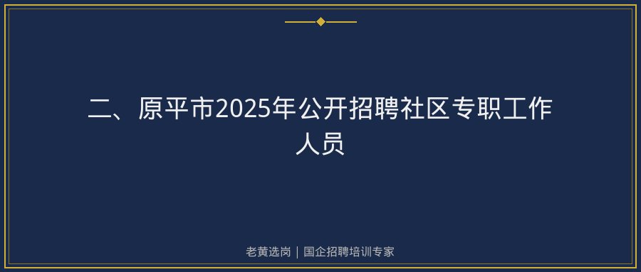 文中插图