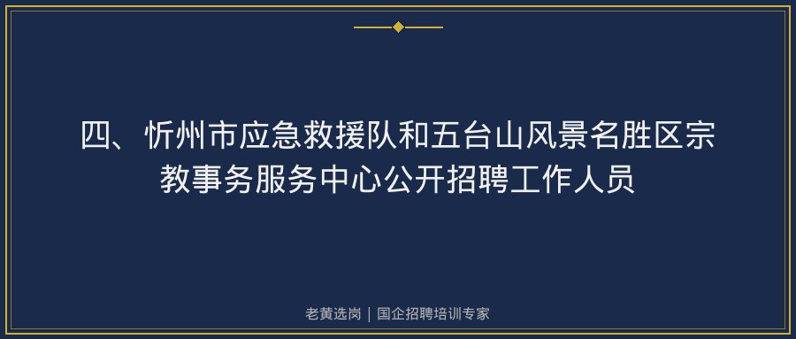 文中插图