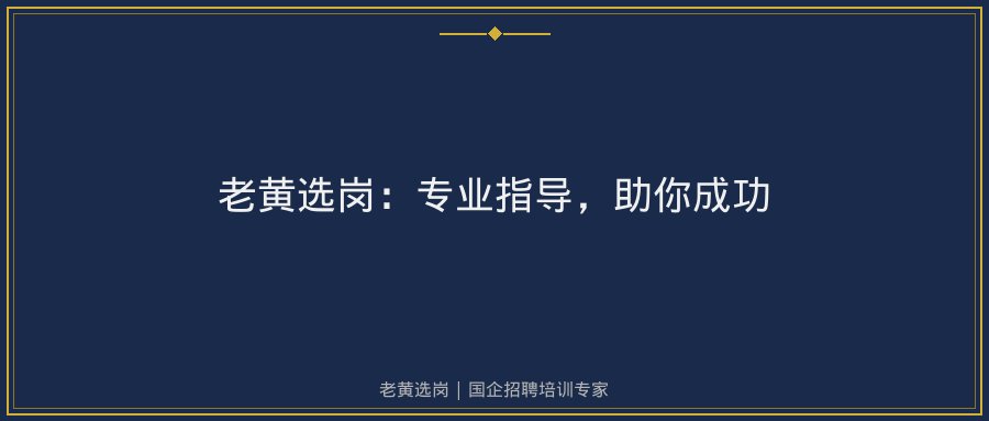 文中插图
