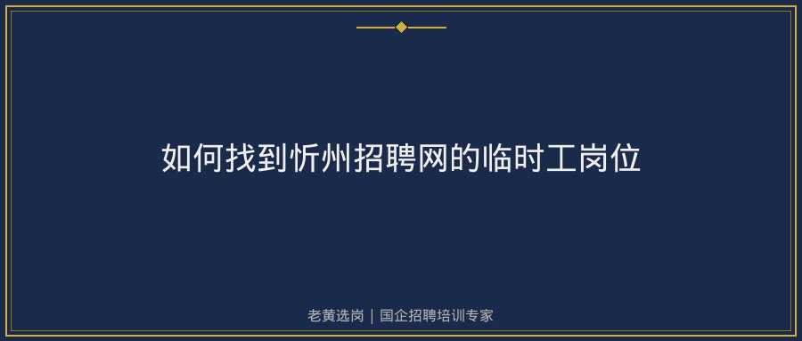 文中插图