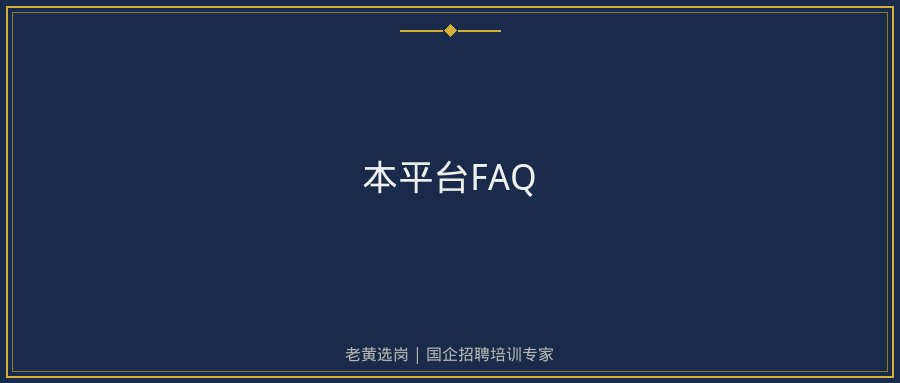 文中插图