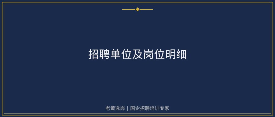 文中插图