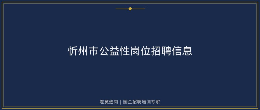 文中插图