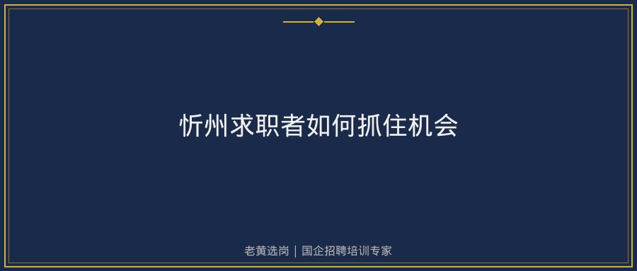 文中插图