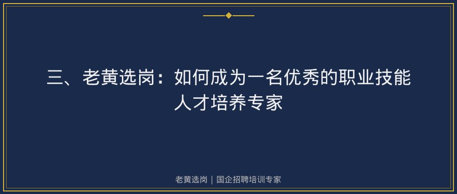 文中插图