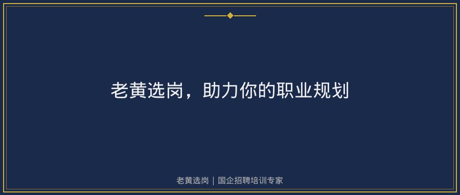 文中插图