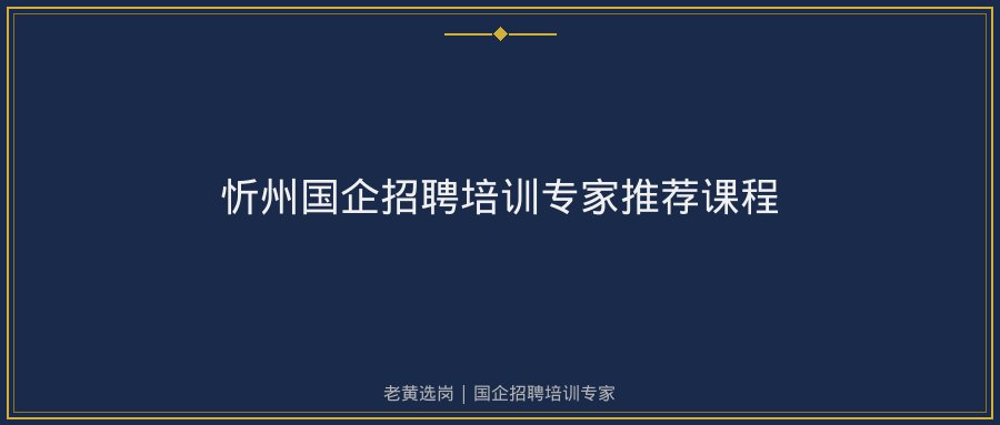 文中插图