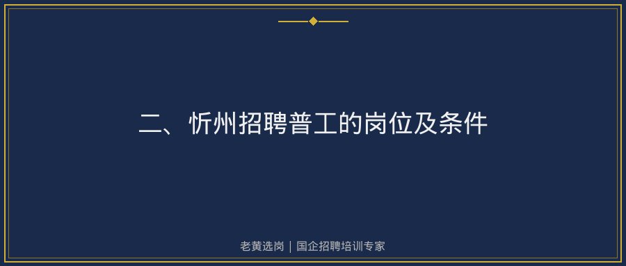 文中插图