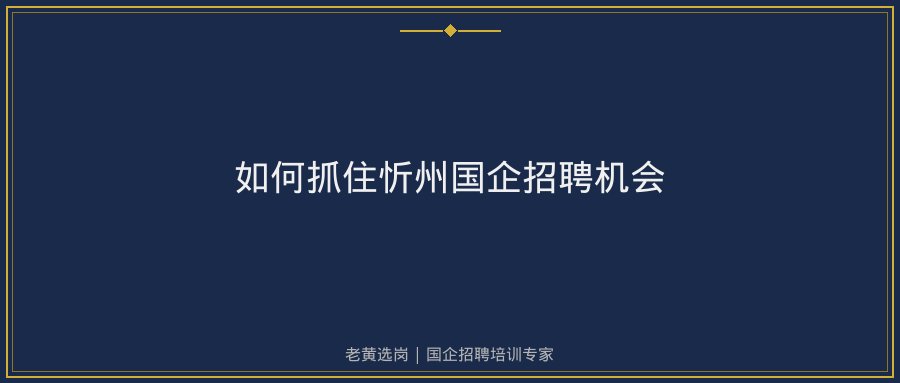 文中插图
