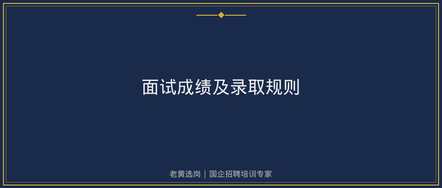 文中插图