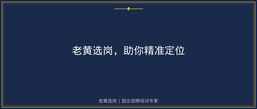 文中插图