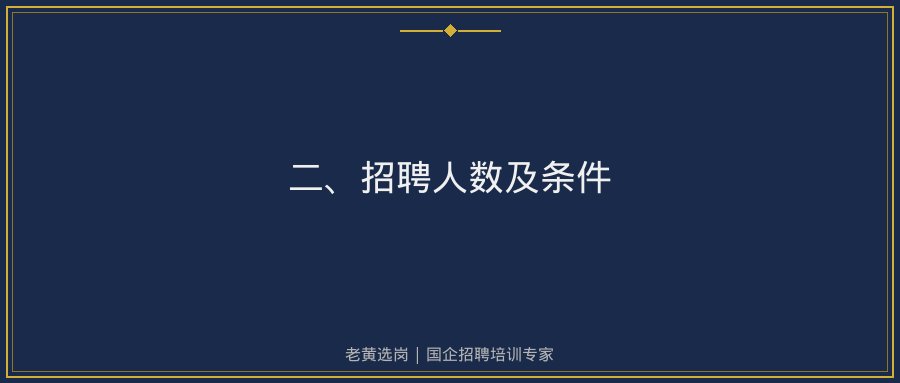 文中插图