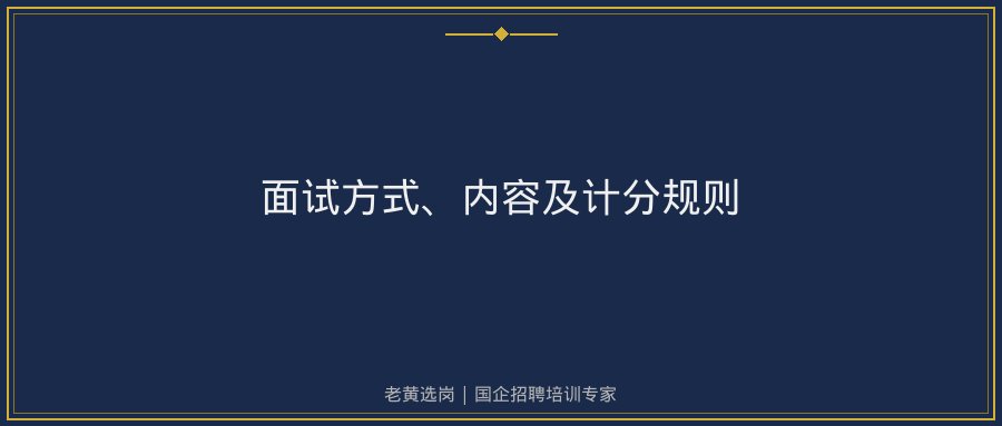 文中插图