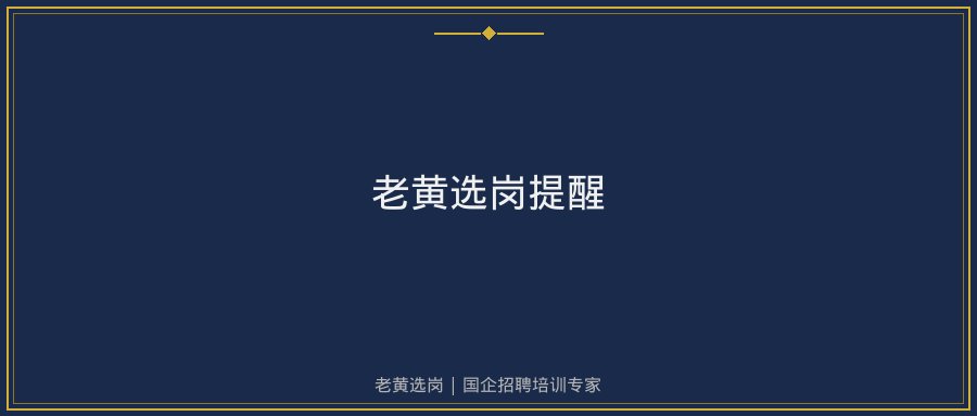 文中插图