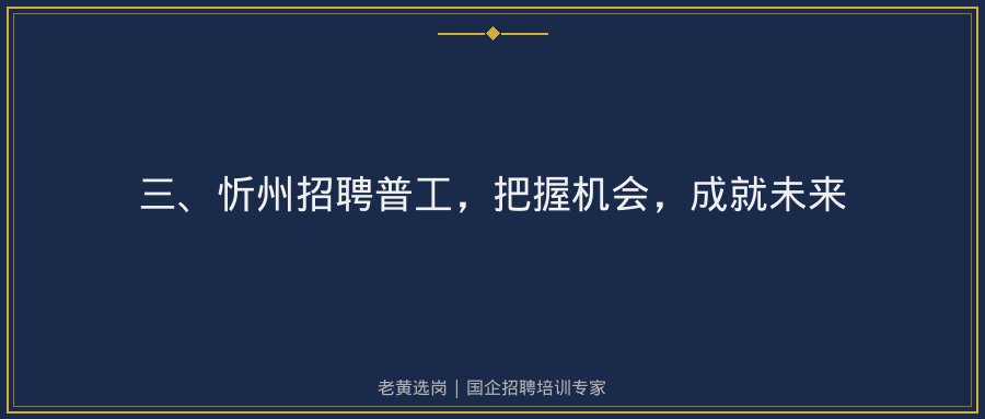文中插图