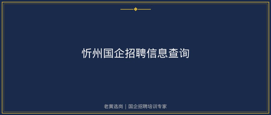 文中插图