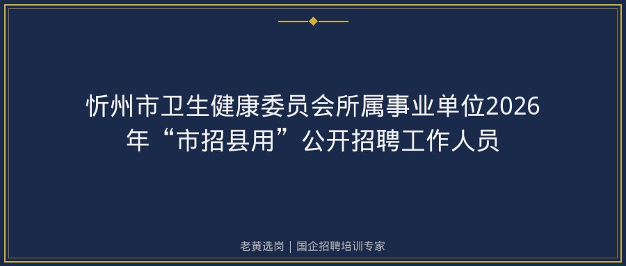 文中插图