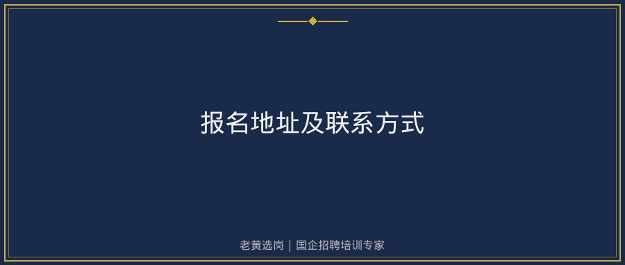 文中插图