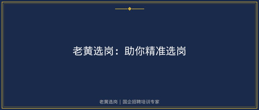 文中插图