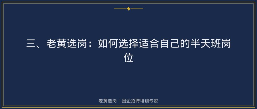 文中插图