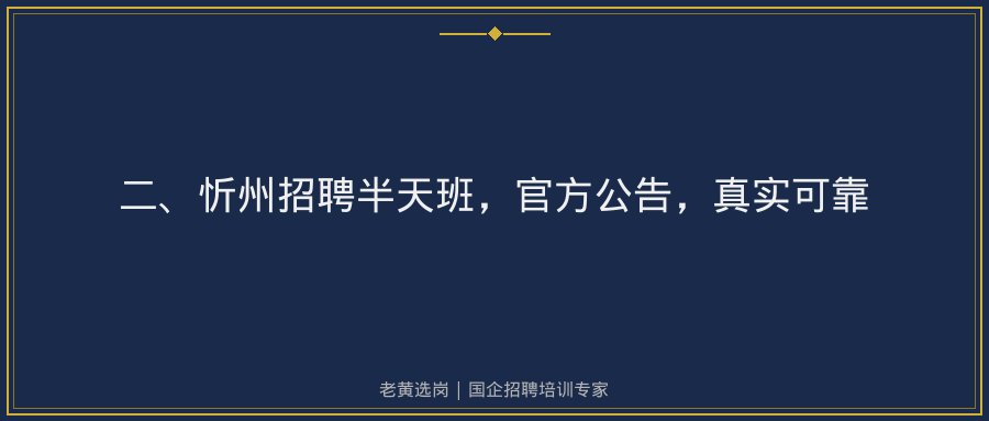 文中插图