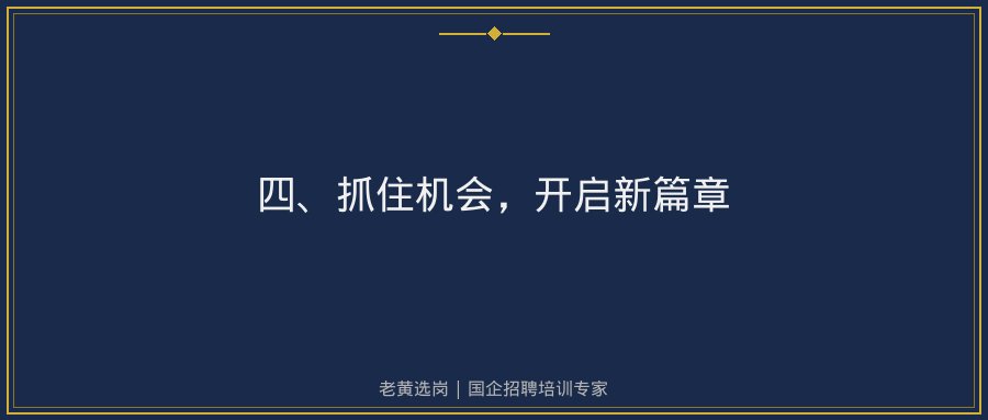 文中插图