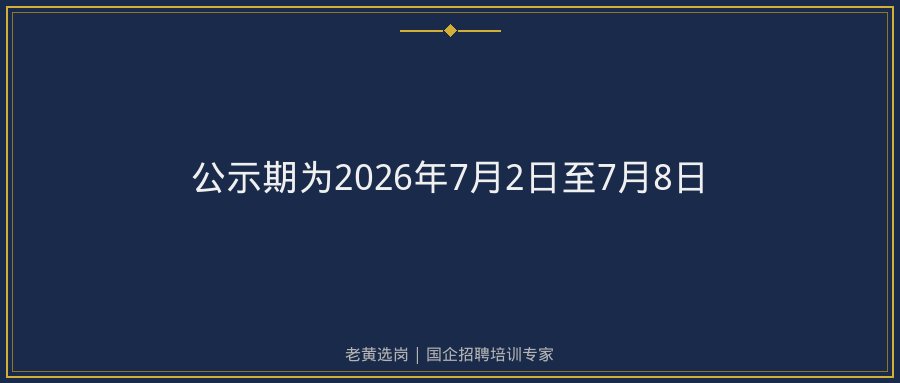 文中插图