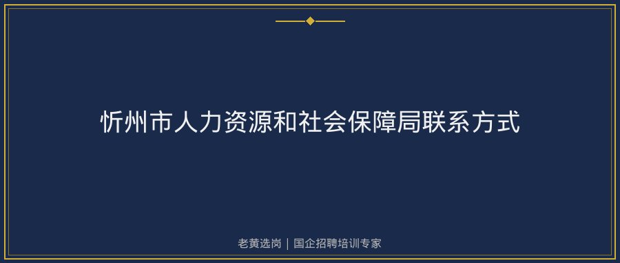 文中插图
