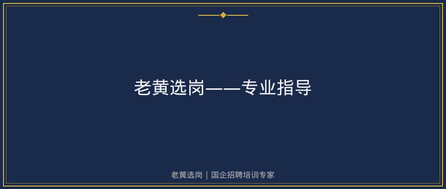文中插图
