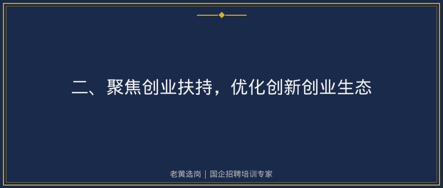 文中插图