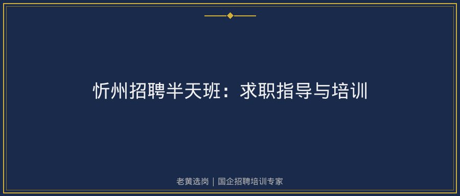 文中插图